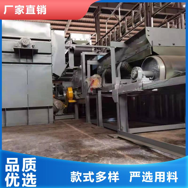 斗式机螺旋输送机严谨工艺
