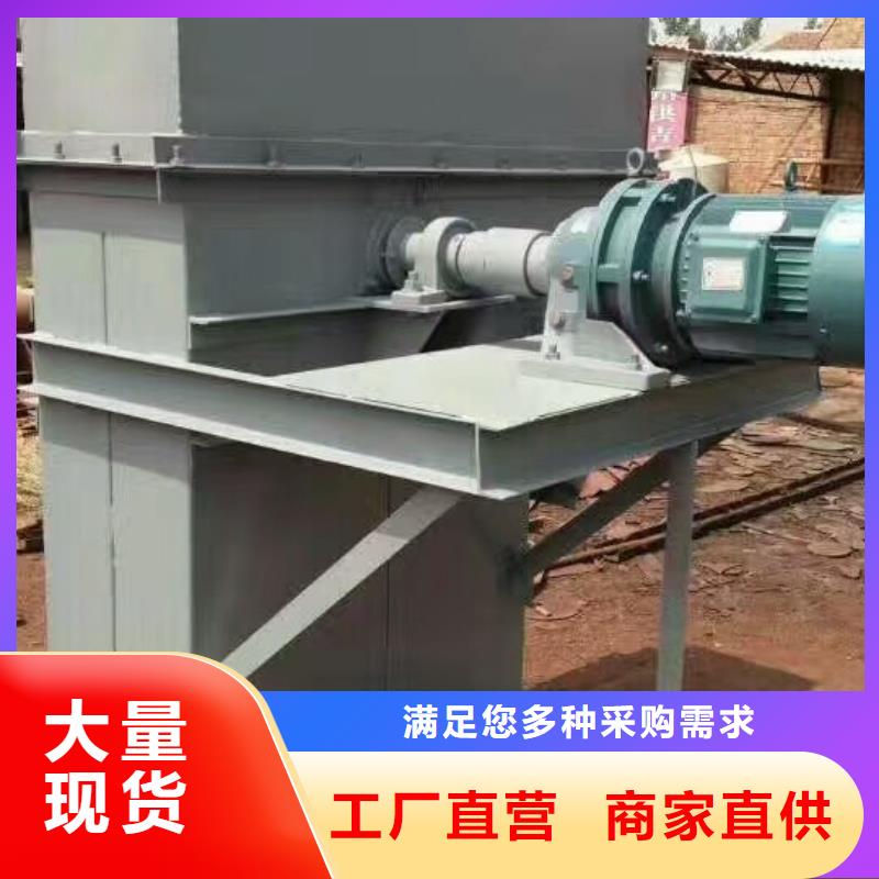 【斗式机】粉尘加湿搅拌机材质实在