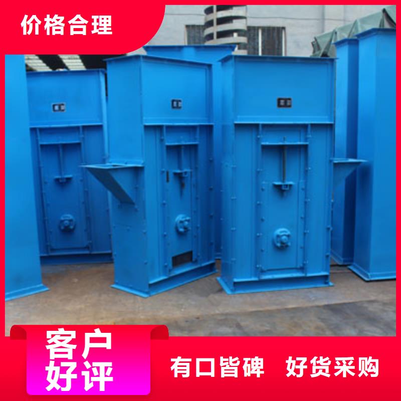 斗式机,埋刮板输送机好产品放心购