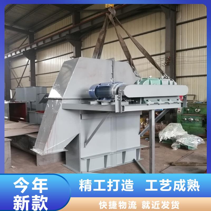 斗式机震动给料机型号全价格低