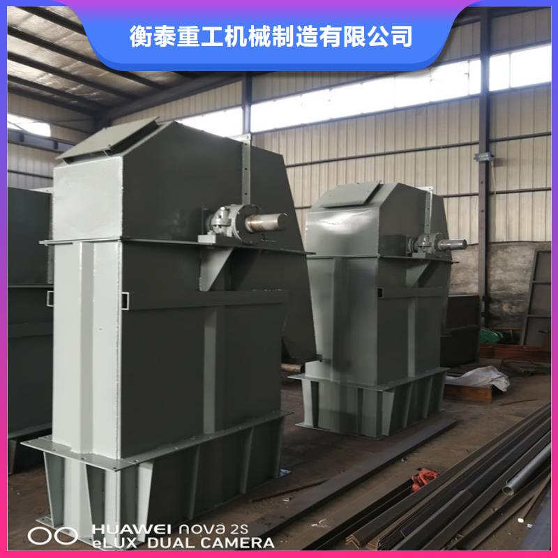 斗式机震动给料机优质工艺