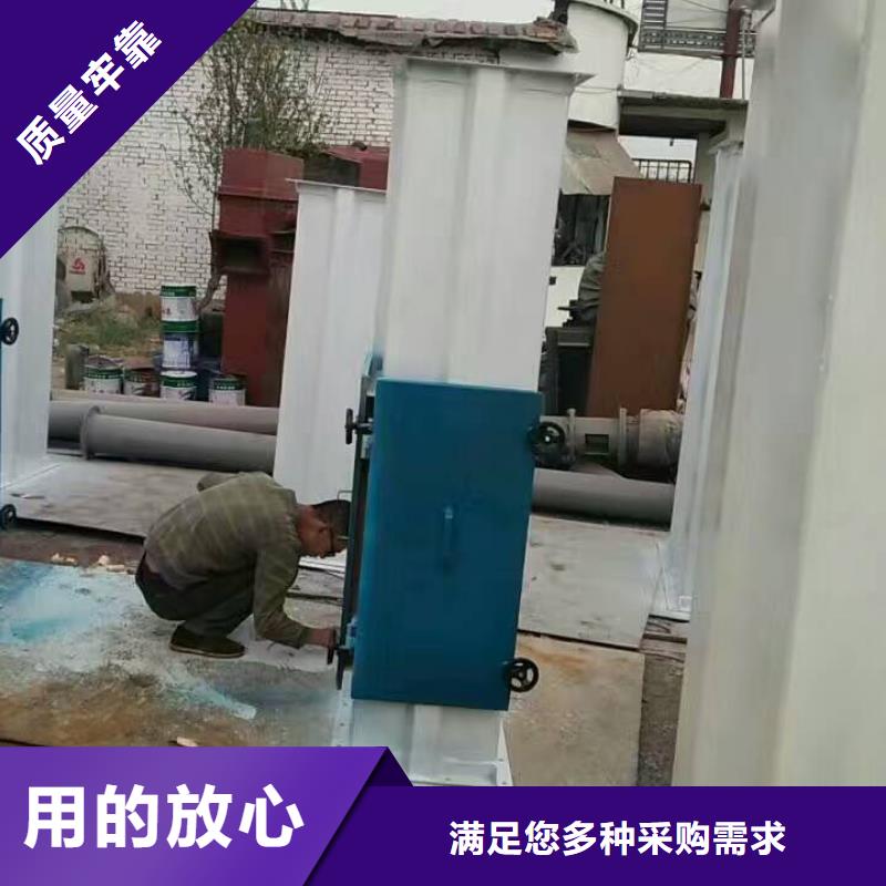 【斗式机】粉尘加湿搅拌机材质实在