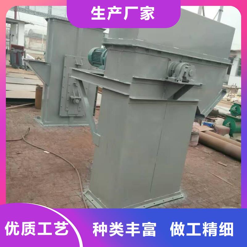 斗式机插板闸阀厂家技术完善