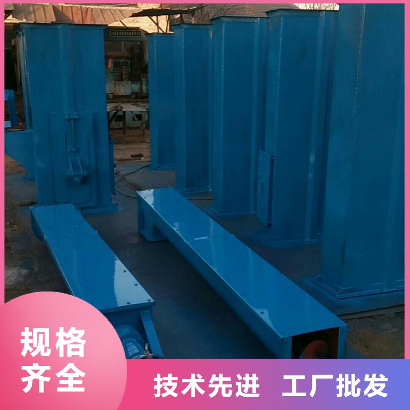 斗式机_螺旋输送机实力厂家直销