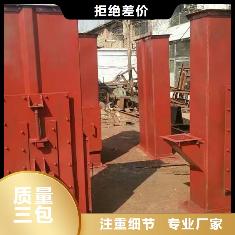 斗式机产品性能