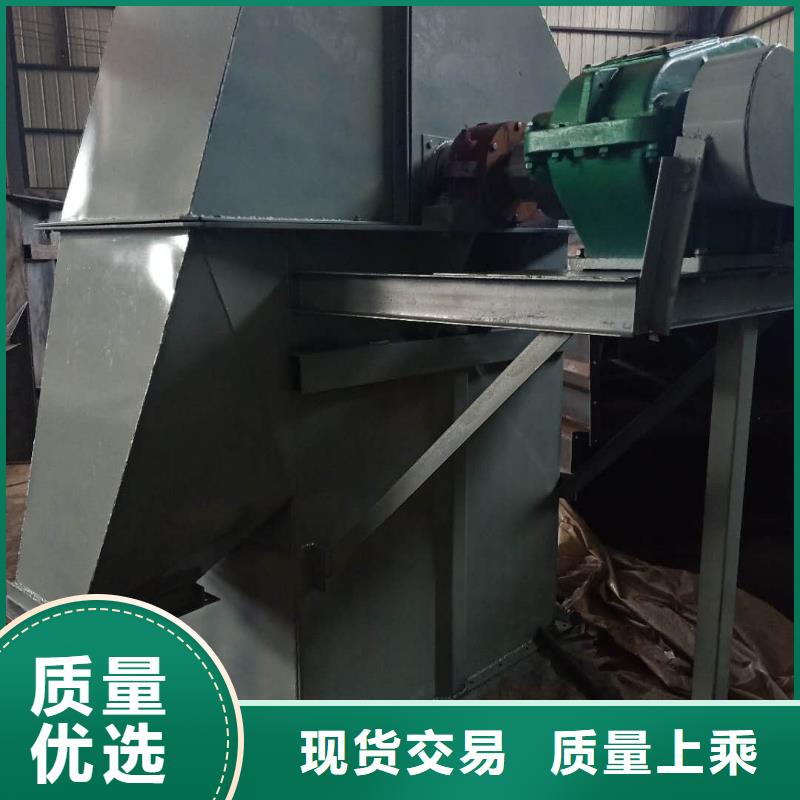 斗式机_螺旋输送机大厂家实力看得见