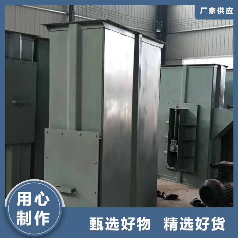斗式机螺旋输送机严谨工艺