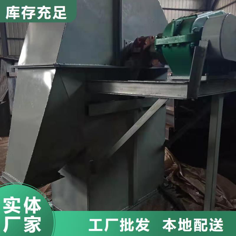 斗式机_螺旋输送机实力厂家直销