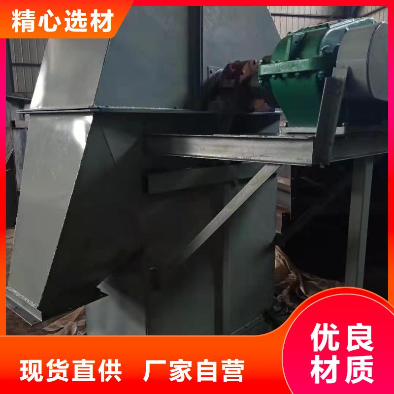 斗式机,插板闸阀多种规格库存充足