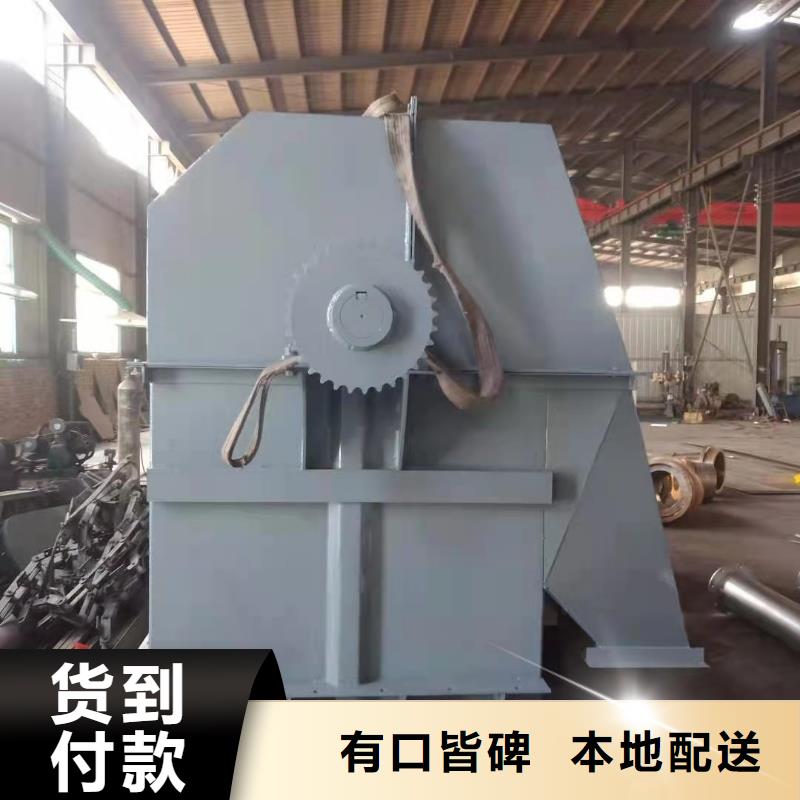 【斗式机】粉尘加湿搅拌机材质实在