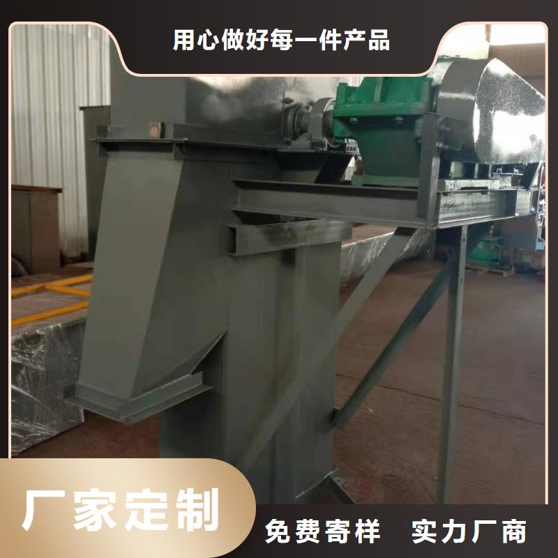 斗式机,埋刮板输送机好产品放心购