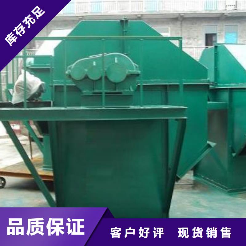 斗式机螺旋输送机严谨工艺