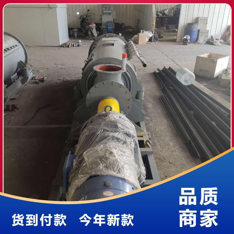 【粉尘加湿搅拌机震动给料机现货充足量大优惠】