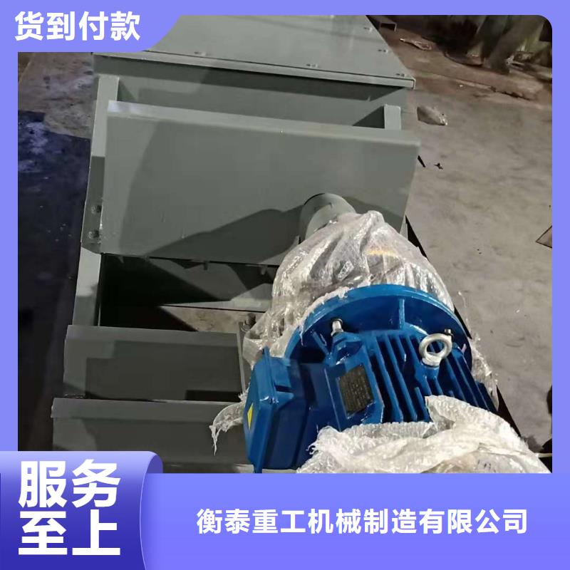 粉尘加湿搅拌机螺旋输送机经验丰富品质可靠