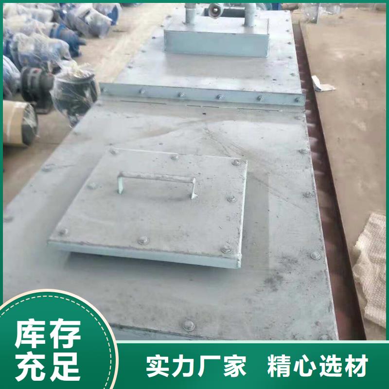 粉尘加湿搅拌机斗式机专注质量