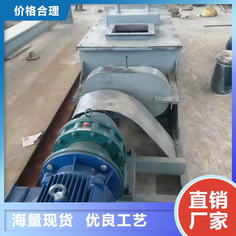 【粉尘加湿搅拌机震动给料机现货充足量大优惠】