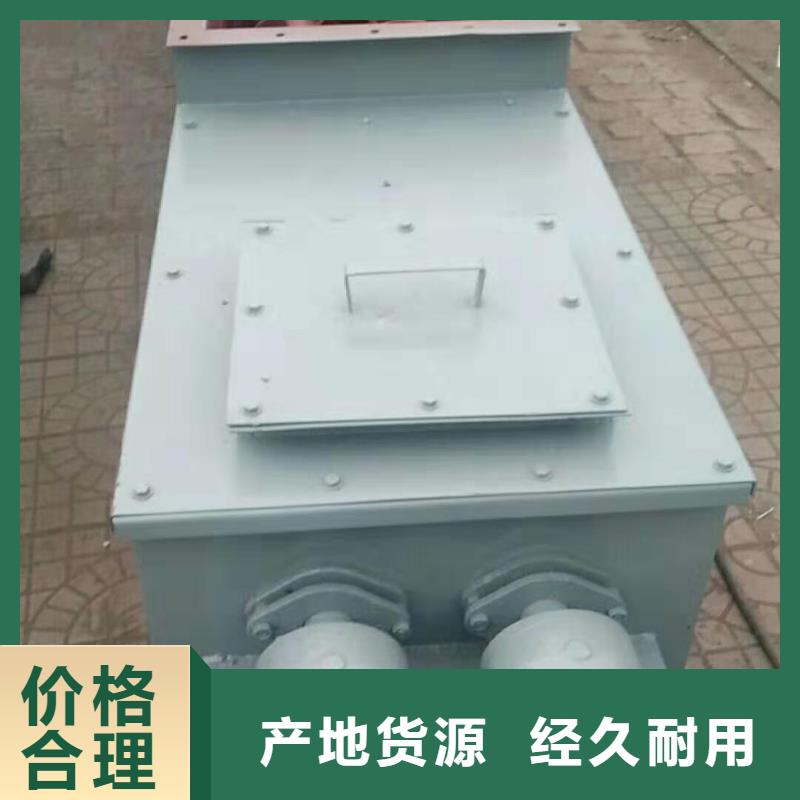 粉尘加湿搅拌机_斗式机定金锁价