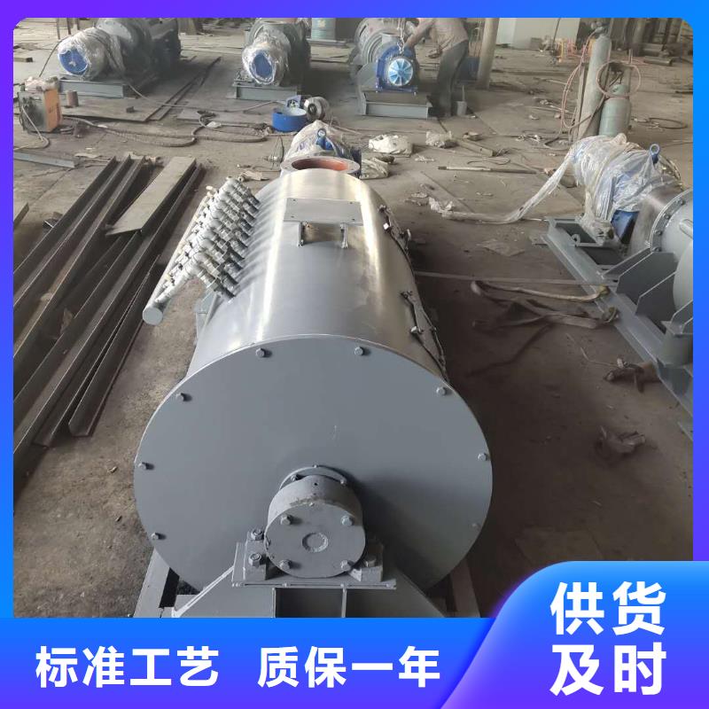 <日照>(当地)粉尘加湿搅拌机 螺旋输送机无中间商厂家直销