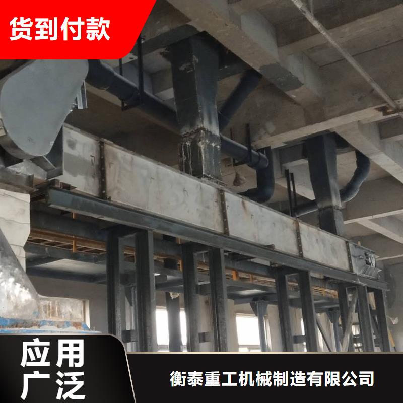 刮板输送机,震动给料机为品质而生产