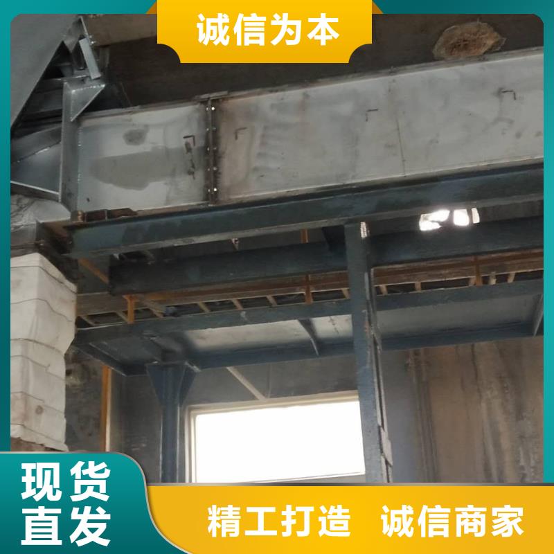 刮板输送机震动给料机定制销售售后为一体