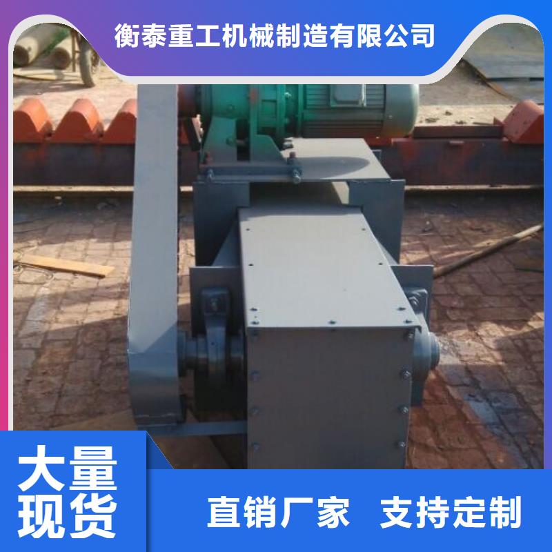 【刮板输送机_震动给料机厂家经验丰富】