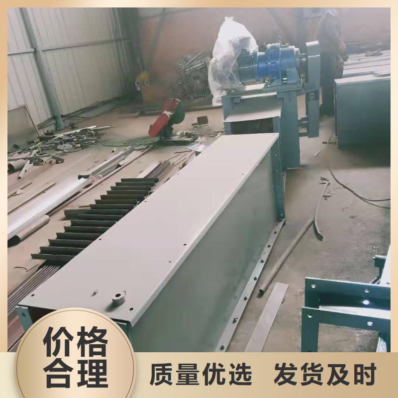【刮板输送机_震动给料机厂家经验丰富】