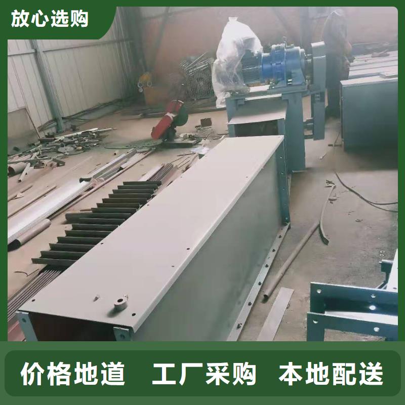 刮板输送机,【插板闸阀】生产经验丰富