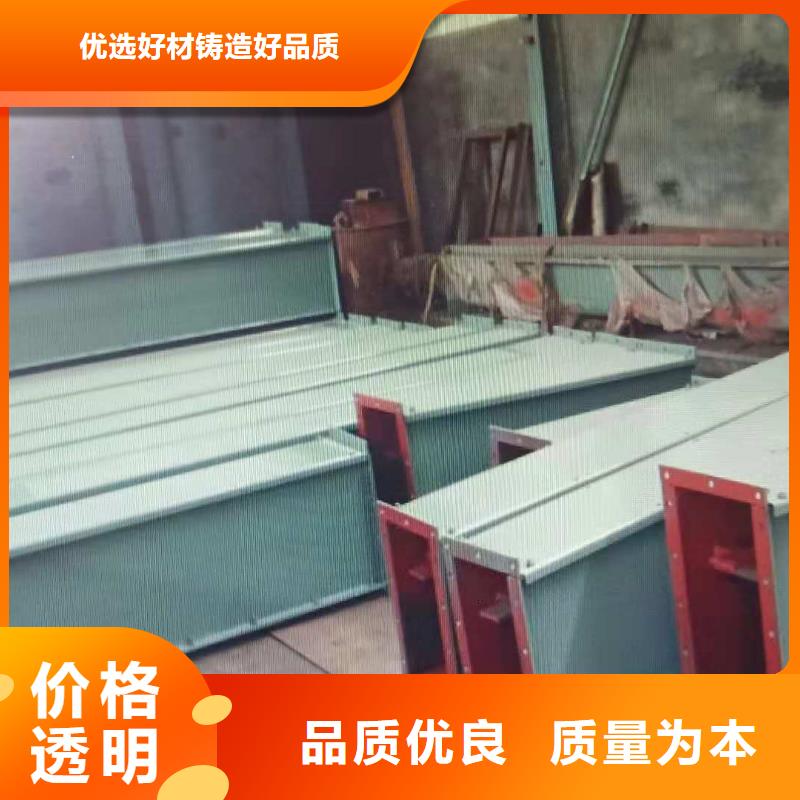 刮板输送机震动给料机定制销售售后为一体