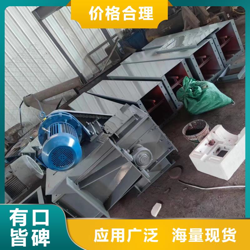 刮板输送机【斗式机】精工细作品质优良