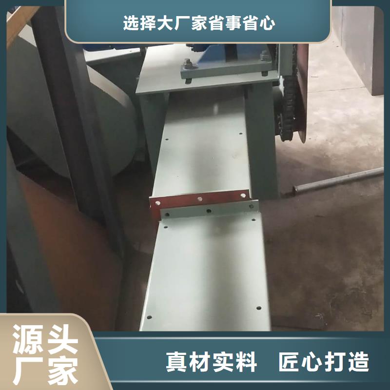 刮板输送机,震动给料机为品质而生产