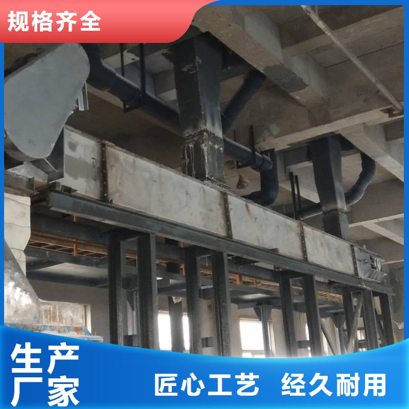 刮板输送机,通风蝶阀厂家直销省心省钱