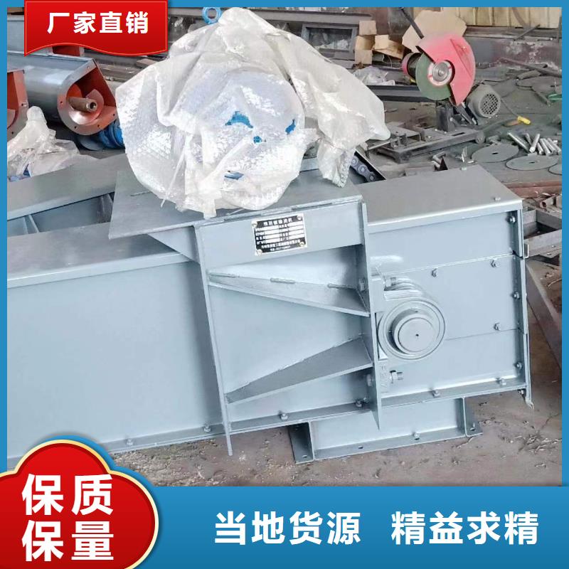 刮板输送机埋刮板输送机大库存无缺货危机