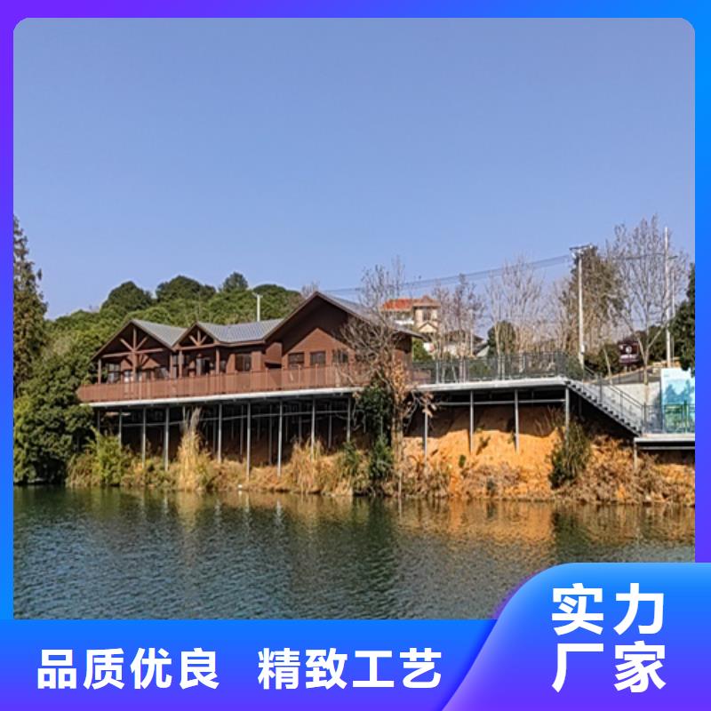 轻钢别墅_轻钢房屋售后服务完善
