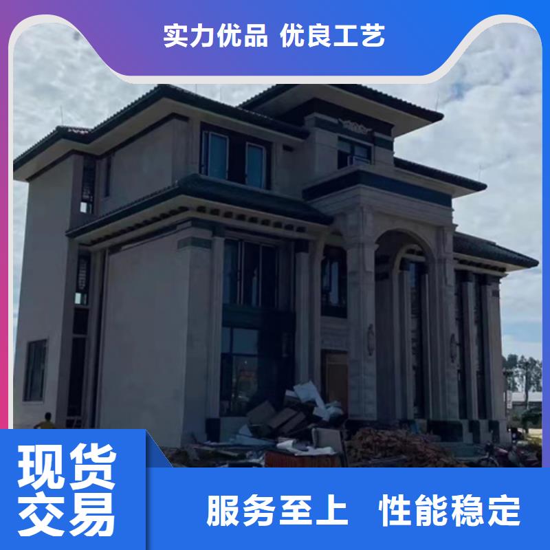 轻钢别墅-钢结构装配式房屋质保一年