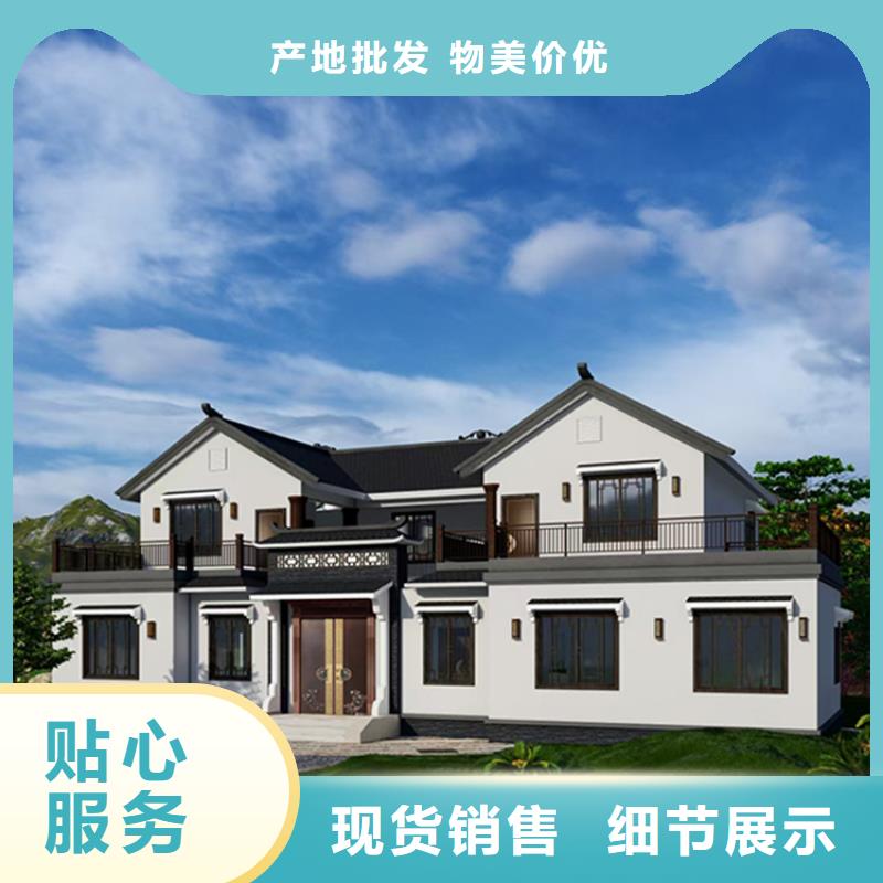 轻钢别墅【钢结构装配式房屋】一站式供应