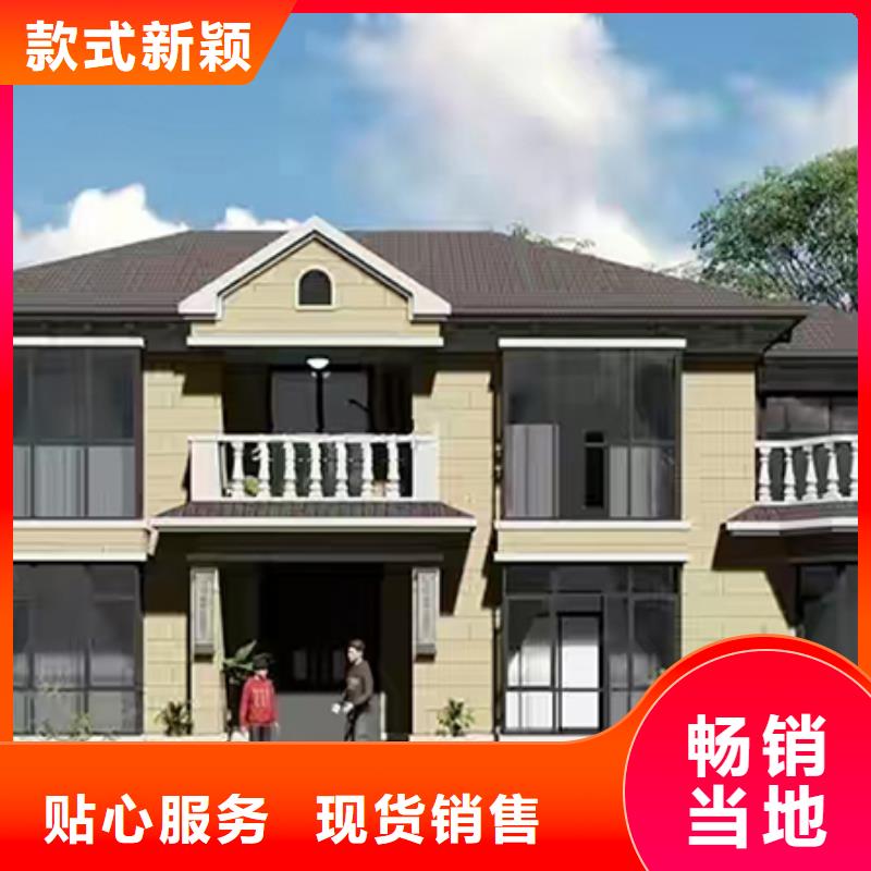 轻钢别墅-轻钢房屋满足客户所需