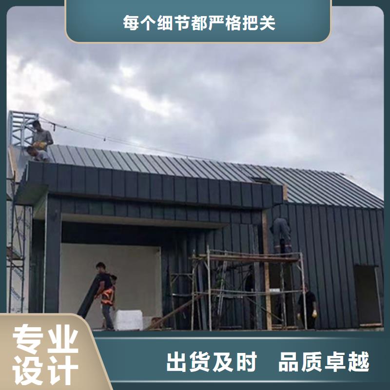【轻钢别墅买的放心】