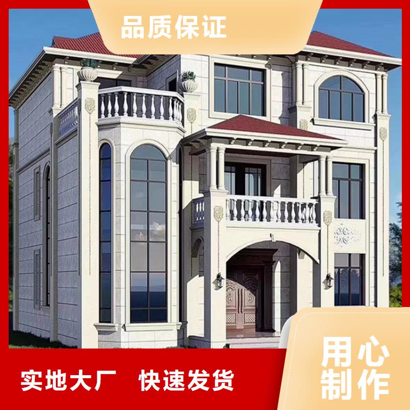 轻钢别墅_轻钢房屋严选好货