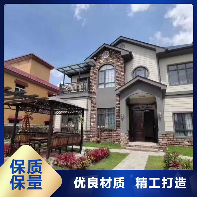 轻钢别墅【钢结构装配式房屋】一站式供应