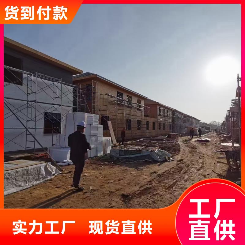 轻钢别墅-钢结构装配式房屋质保一年