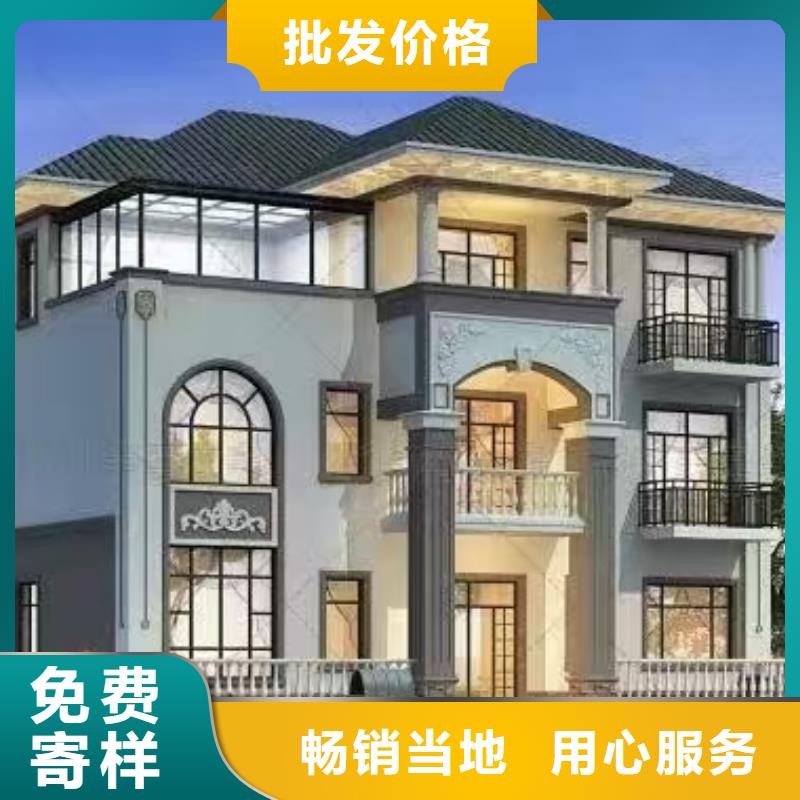 轻钢别墅_轻钢房屋售后服务完善