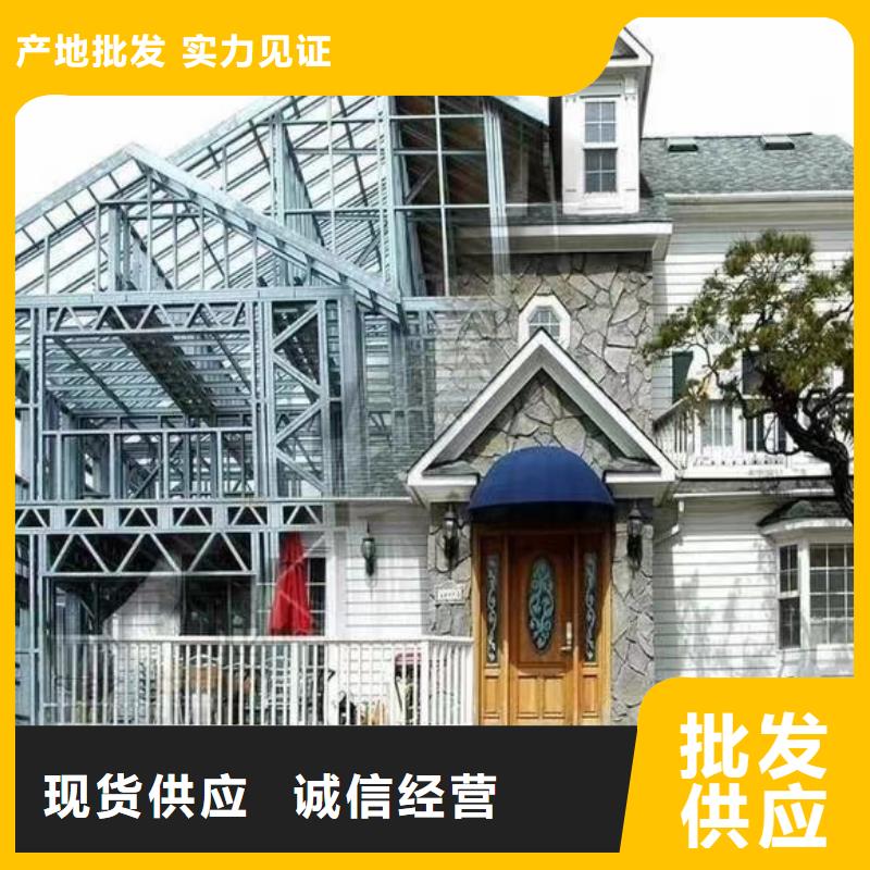 欧式风格轻钢别墅轻钢别墅一站式供应厂家