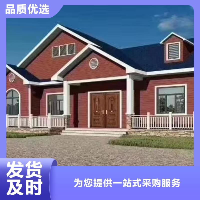 欧式风格轻钢别墅轻钢房屋每个细节都严格把关