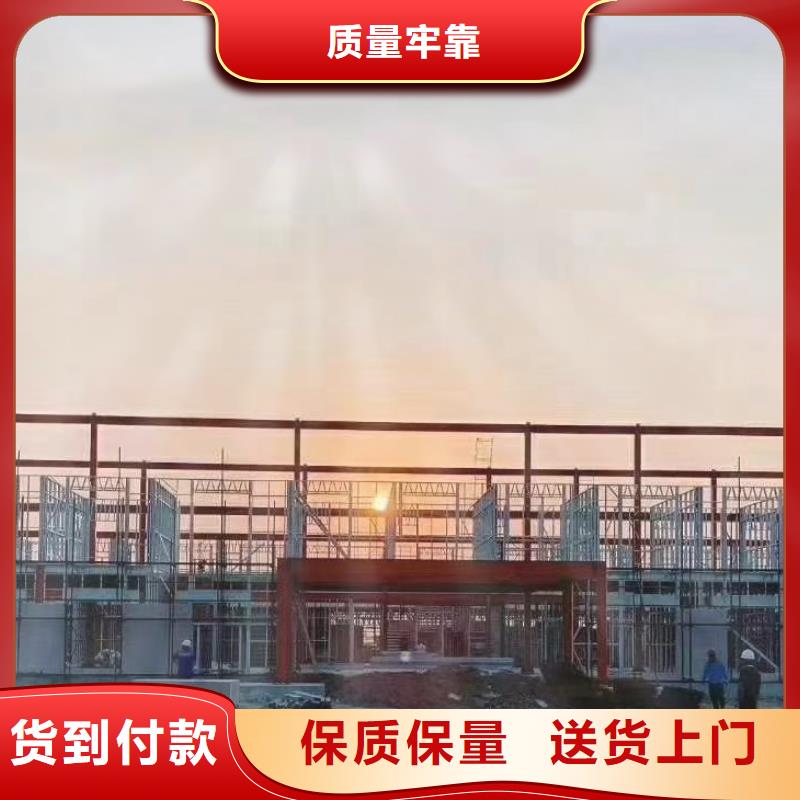 欧式风格轻钢别墅轻钢房屋每个细节都严格把关