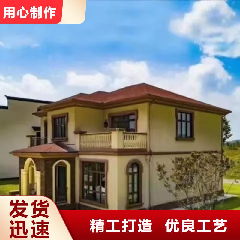 欧式风格轻钢别墅-轻钢房屋专业生产厂家