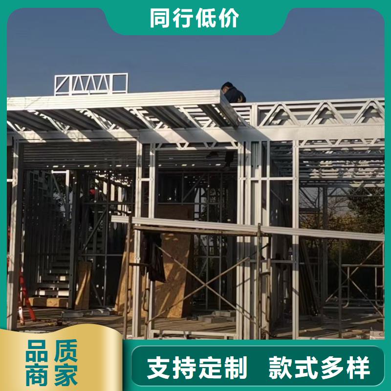 【欧式风格轻钢别墅轻钢房屋大品牌值得信赖】