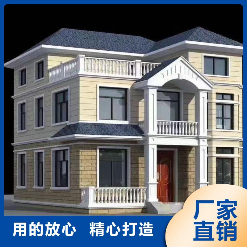 【欧式风格轻钢别墅轻钢房屋大品牌值得信赖】