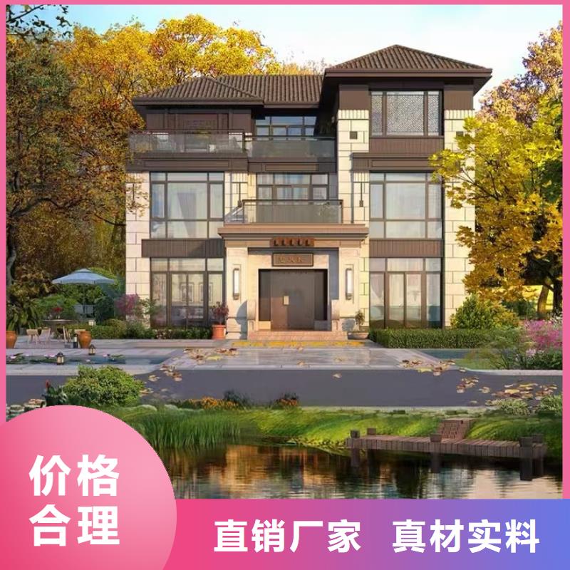 【欧式风格轻钢别墅轻钢房屋大品牌值得信赖】
