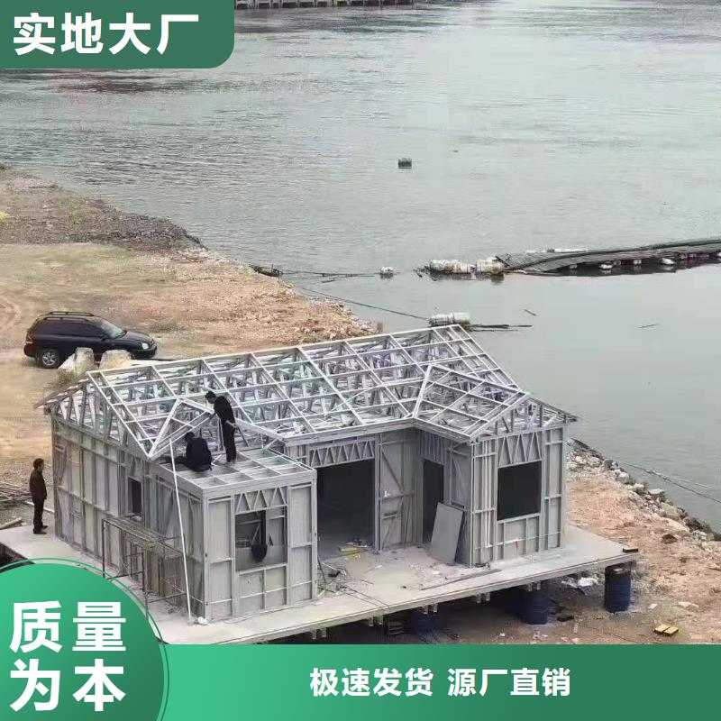 欧式风格轻钢别墅轻钢别墅一站式供应厂家
