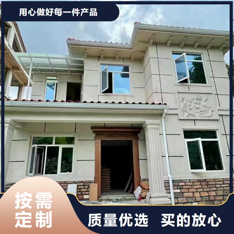 欧式风格轻钢别墅轻钢别墅的图文介绍
